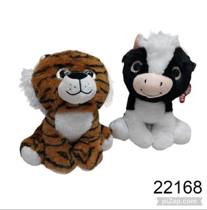 Imagen de PELUCHE TIGRE/ VACA SENTADO OJOS BRILLOSOS 25CM 4.24